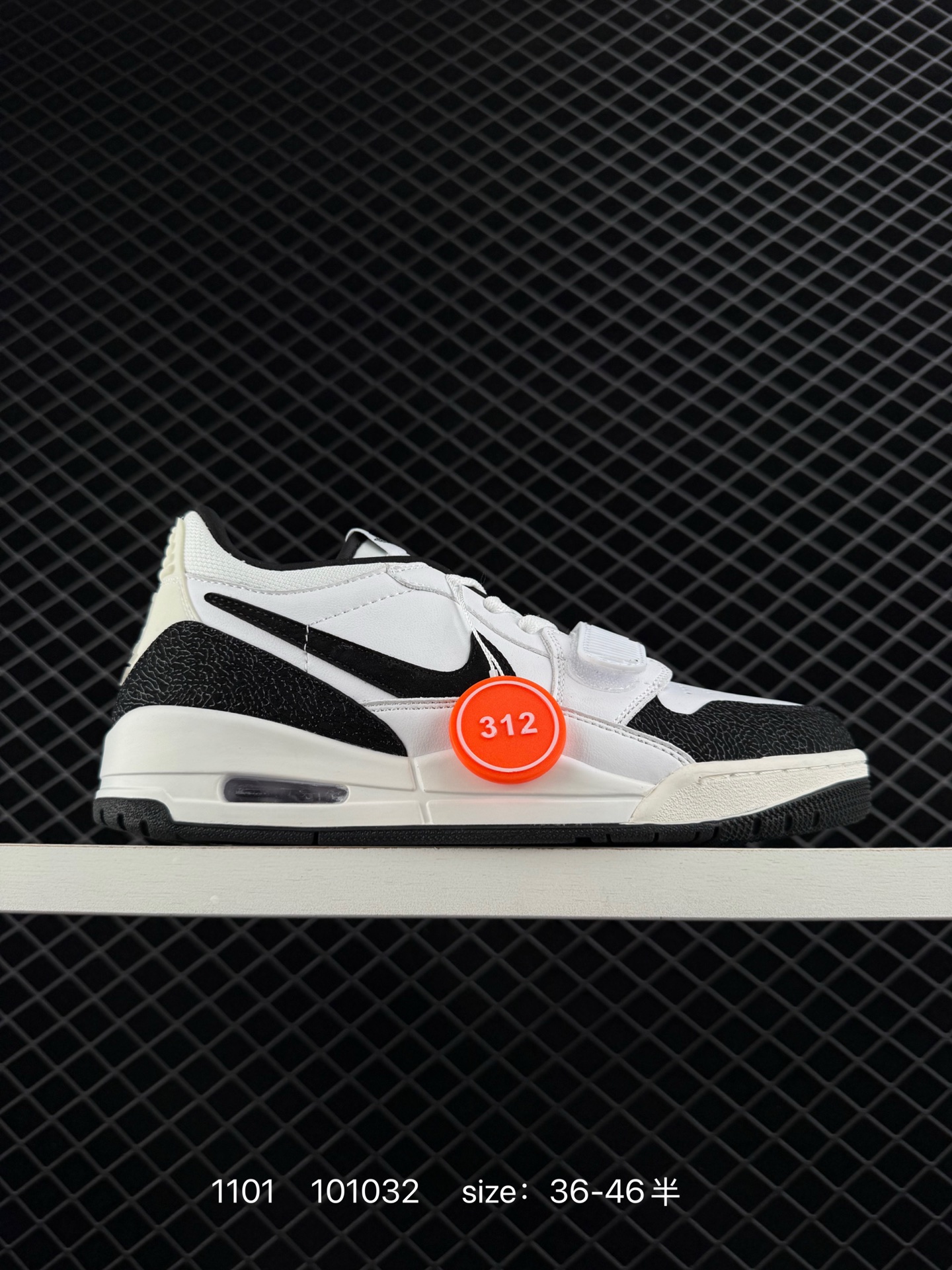 Nike Air Jordan Legacy 312